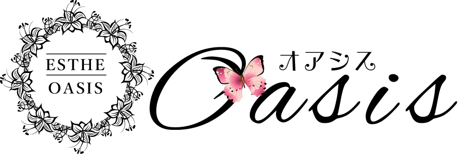 青葉台極楽アロマリラックゼーション【Oasis(オアシス)】先進アカスリ・本格マッサージ